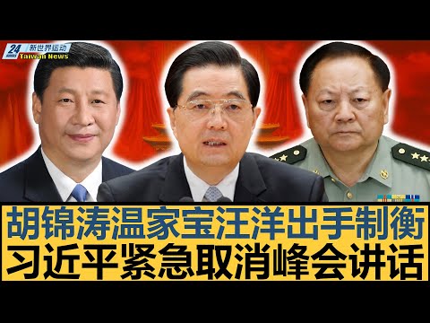 揭秘墨尔本,联与跳蚁的,巅峰对决,3377体育官网,3377体育网页版入口,3377体育h5在线官网,3377体育app下载