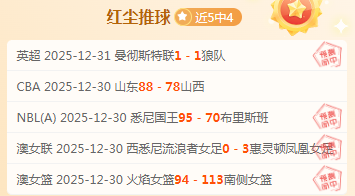 体育网页版,入口,产品,3377体育官网,3377体育网页版入口,3377体育h5在线官网,3377体育app下载