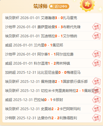 体育网页版,入口,资讯,3377体育官网,3377体育网页版入口,3377体育h5在线官网,3377体育app下载