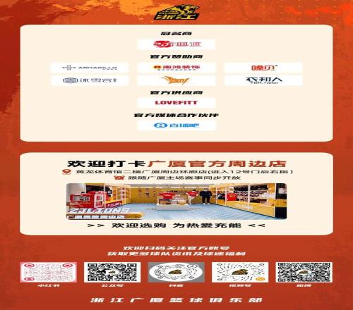 奥巴梅扬独,揽三球,阿森纳,3377体育官网,3377体育网页版入口,3377体育h5在线官网,3377体育app下载