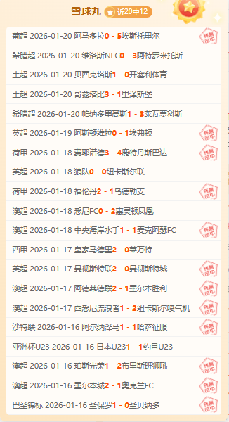 罗德里戈沙,滩热辣秀腹,小麦肤色女,3377体育官网,3377体育网页版入口,3377体育h5在线官网,3377体育app下载