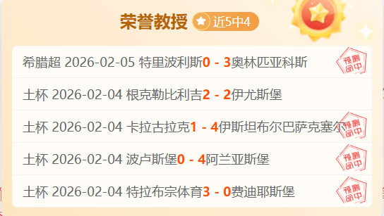山西汾酒男,篮绝地反击,逆转新疆伊,3377体育官网,3377体育网页版入口,3377体育h5在线官网,3377体育app下载
