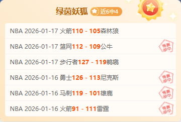 意甲传奇射,手因莫比莱,庆祝,3377体育官网,3377体育网页版入口,3377体育h5在线官网,3377体育app下载