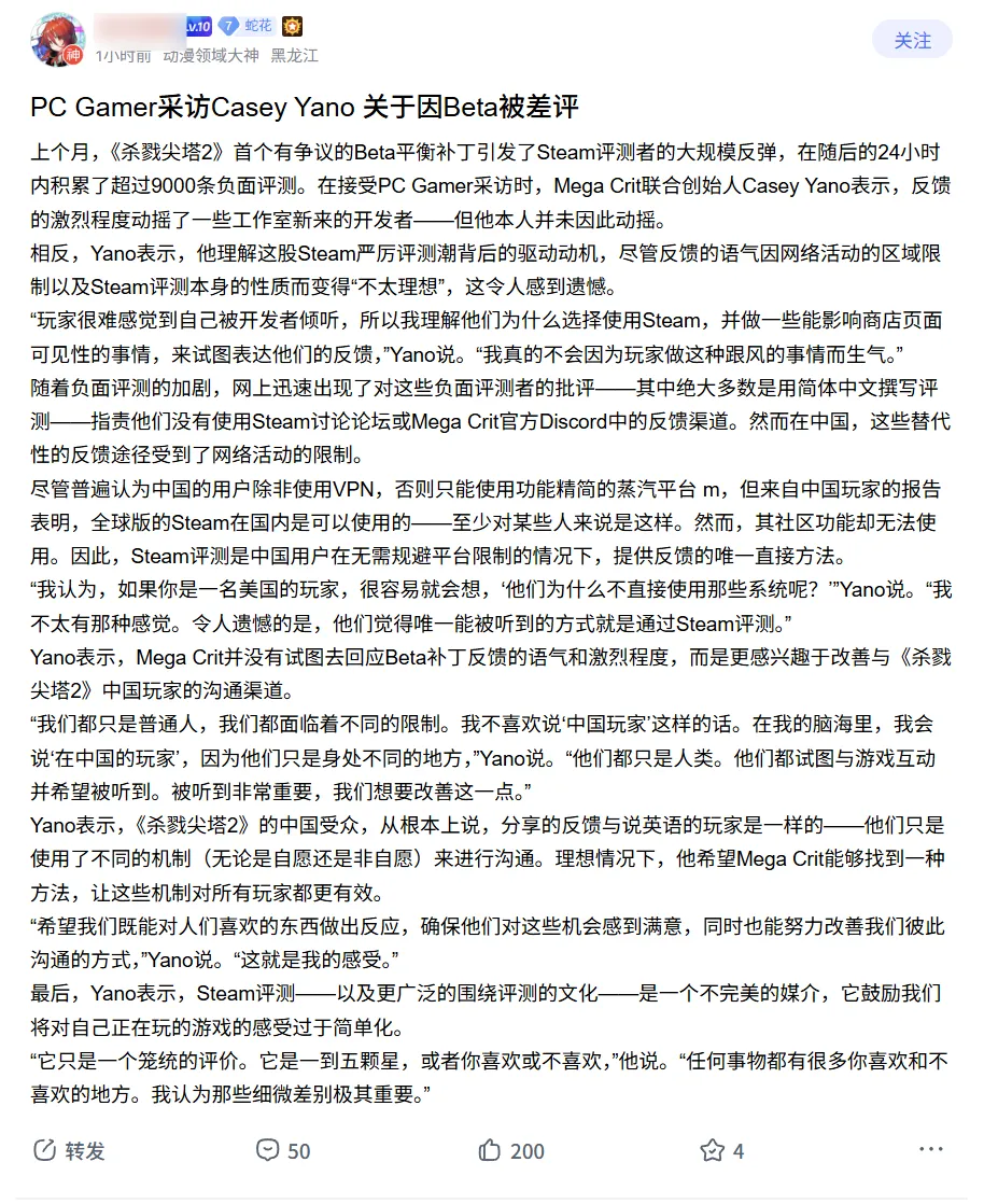 特拉福德友,谊赛不寻常,福登状况引,3377体育官网,3377体育网页版入口,3377体育h5在线官网,3377体育app下载