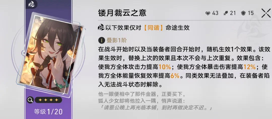 每日精选两,盛宴,精准出击,3377体育官网,3377体育网页版入口,3377体育h5在线官网,3377体育app下载