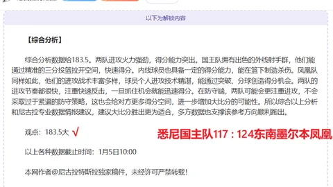 3377体育网页版入口 产品 100428 lds