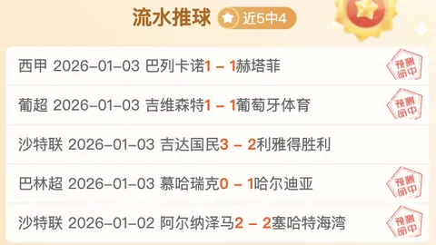 3377体育网页版入口 资讯 103911 0zi