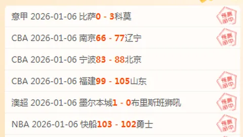 3377体育网页版入口 产品 103113 m1o