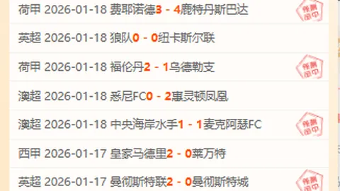 罗德里戈沙滩热辣秀腹肌，小麦肤色女友健身风采照曝光