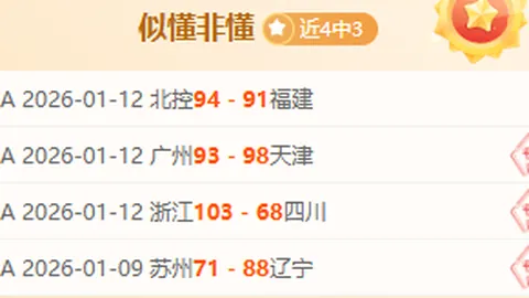 马竞考虑租借努涅斯并附带买断选项