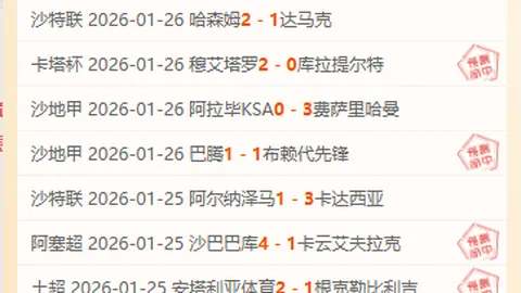 哈里伯顿与特纳合砍44分，步行者主场力克猛龙