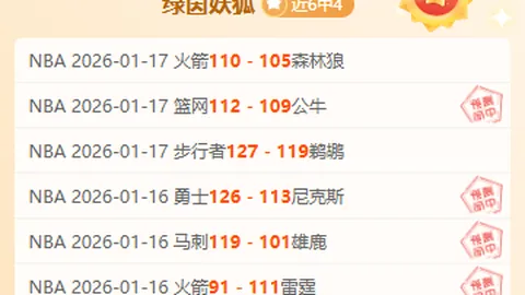 意甲传奇射手因莫比莱庆祝35岁生日🎉