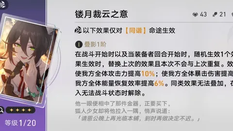 【每日精选两场CBA盛宴】精准出击，命中率飙升！