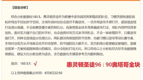 泡泡堂韩服停运公，3377体育入口，告，国服官方回应终极避雷指南