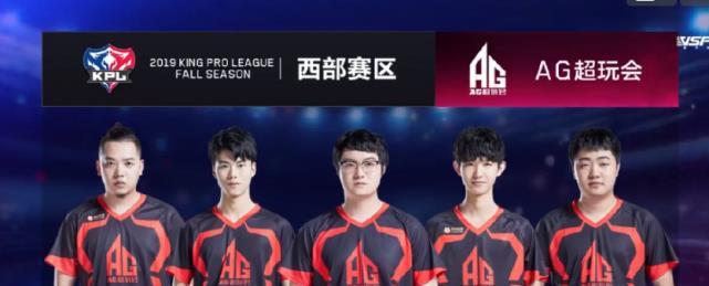 焦点