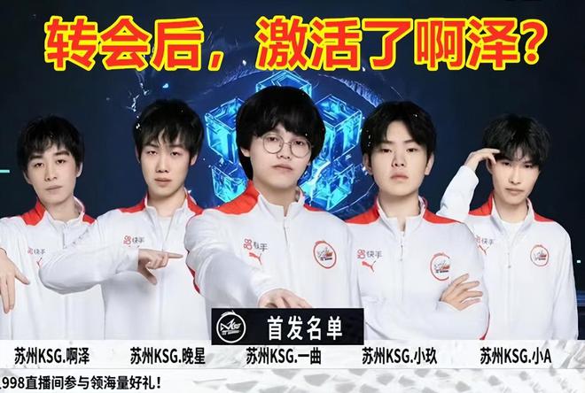 这无疑对他