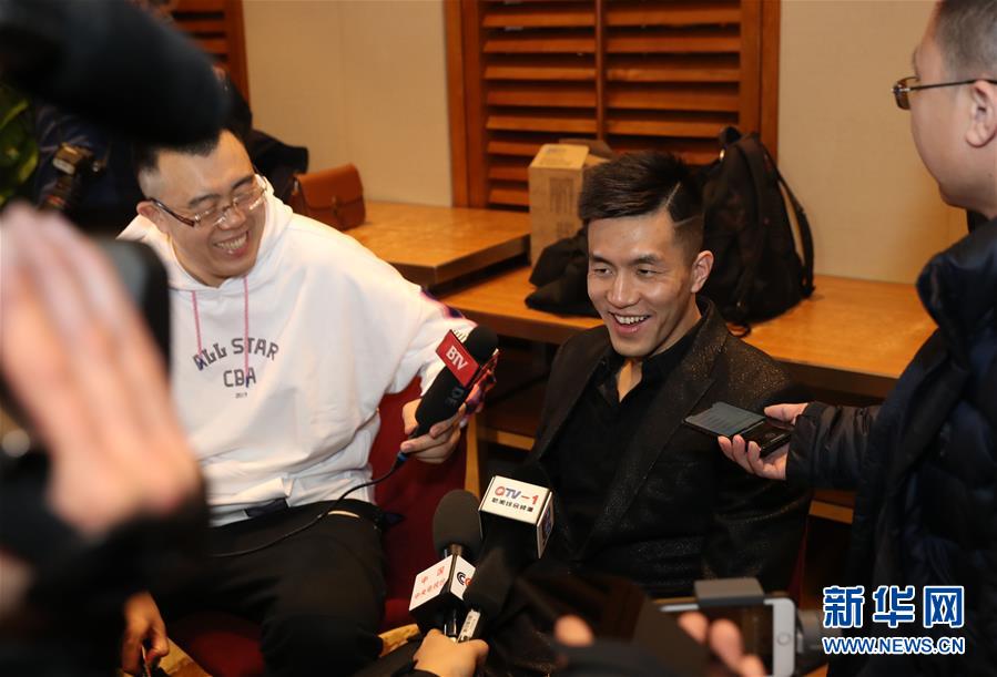 起了足球爱